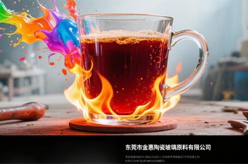 惊艳呈现！琥珀色电光水与喷金水系列来袭